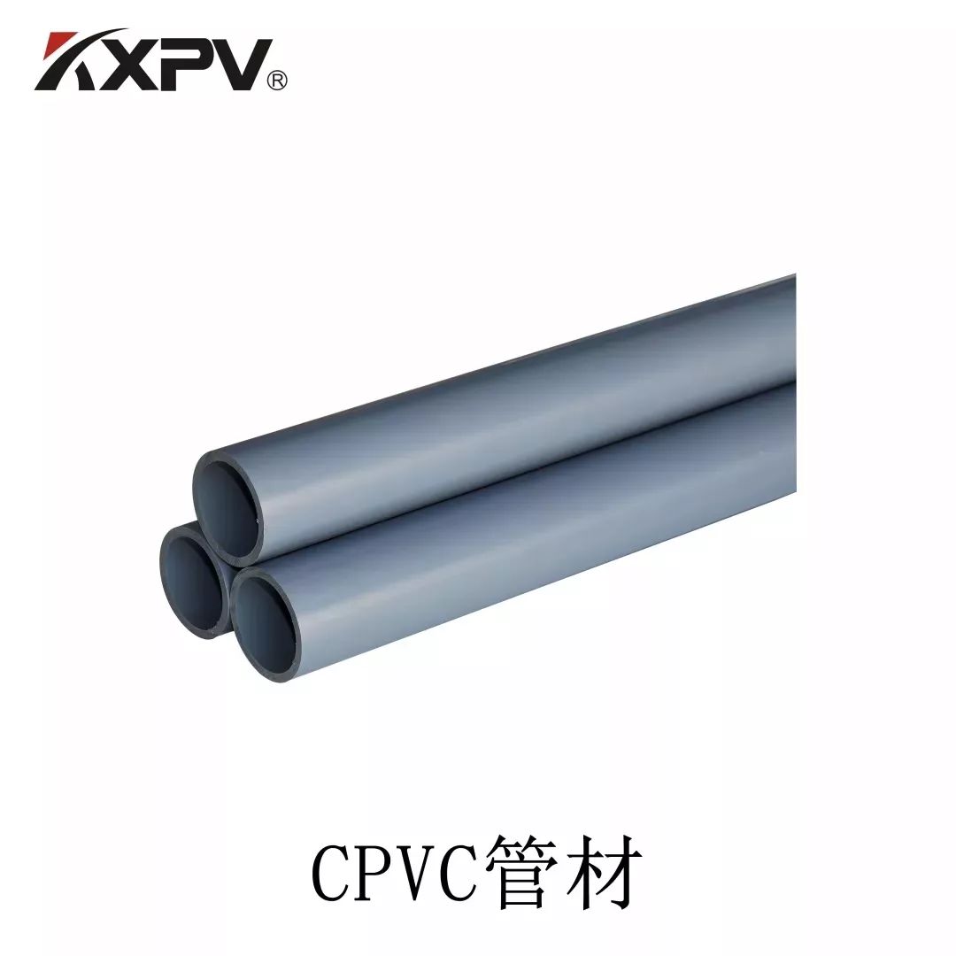 【科普贴】PVC-U塑料管材发脆的原因剖析（下）